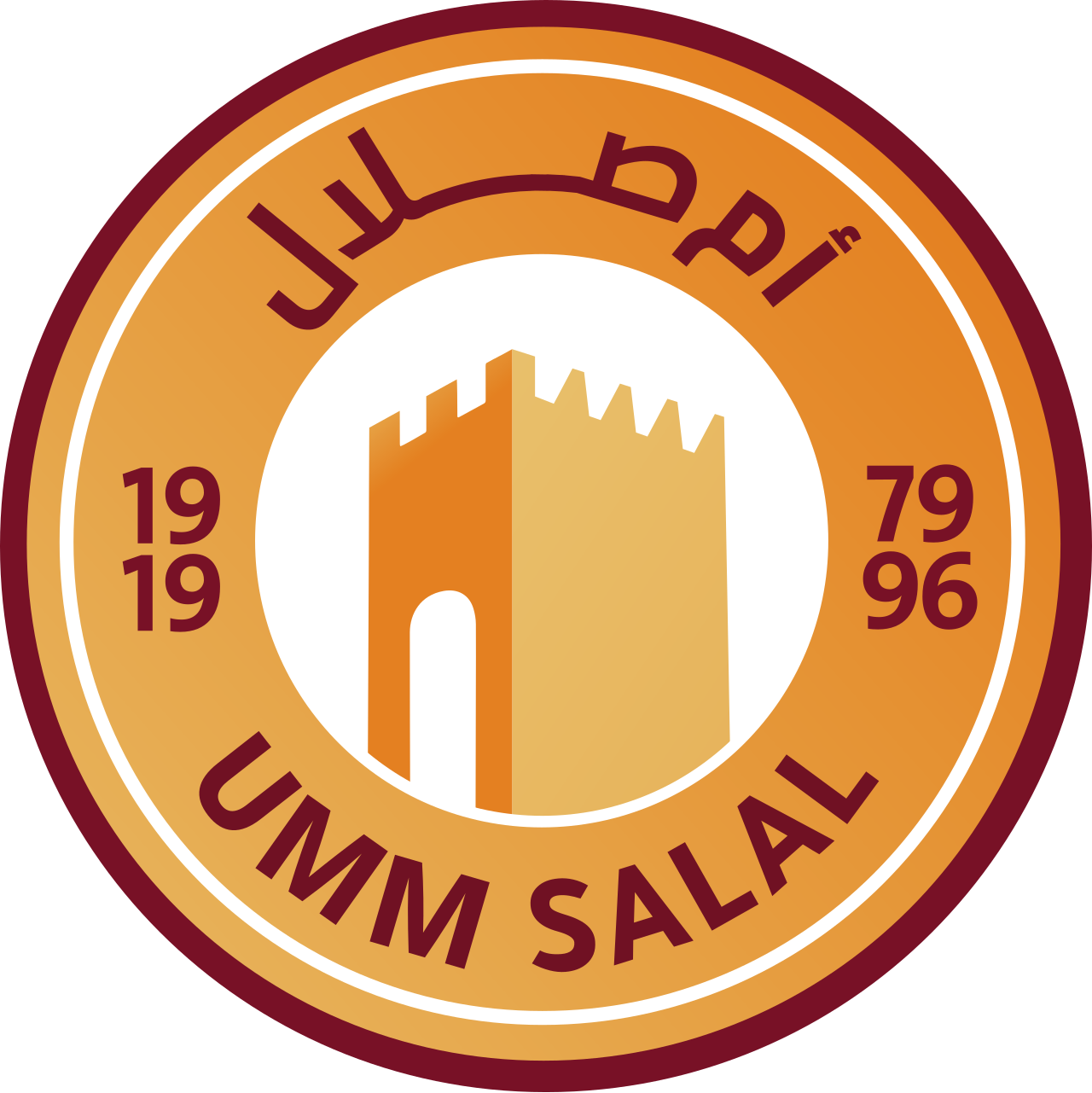Logo Umm Salal U20