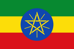 Logo Ethiopia U17